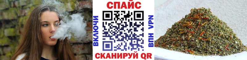 Купить где  Борзя  БУТИРАТ 99% 