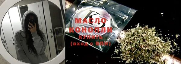 дурь Вязники