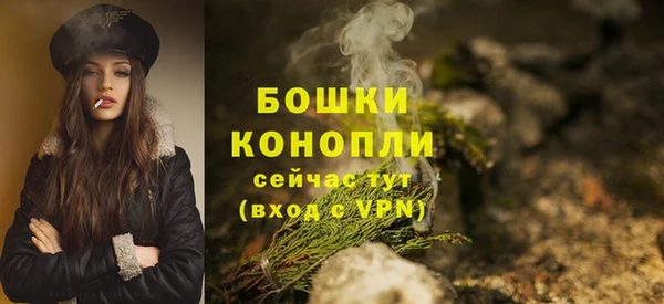 дурь Вязники