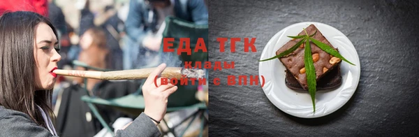 дурь Вязники