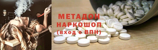 дурь Вязники