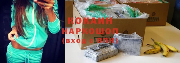 jwh Вяземский