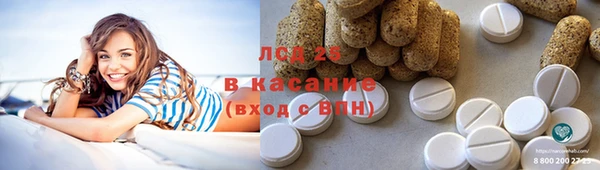 дурь Вязники