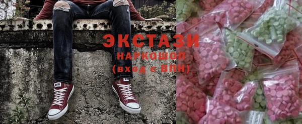 дурь Вязники