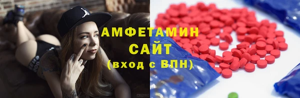дурь Вязники