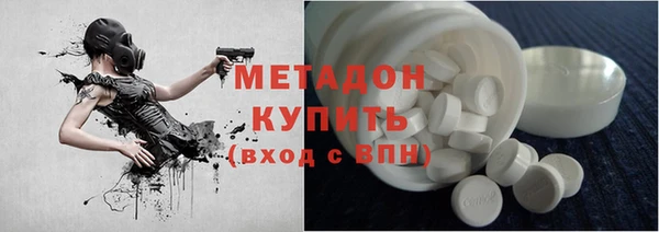 дурь Вязники