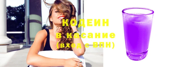 дурь Вязники