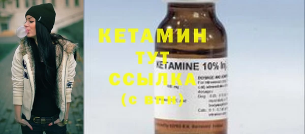 jwh Вяземский