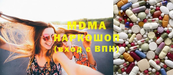jwh Вяземский