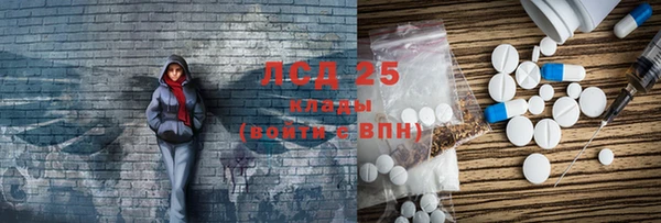 jwh Вяземский