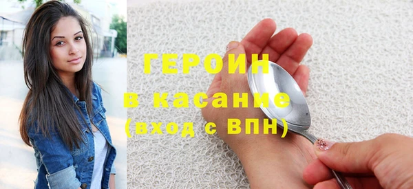 дурь Вязники