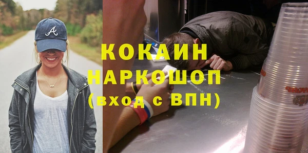 дурь Вязники