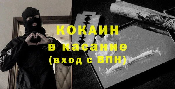 jwh Вяземский