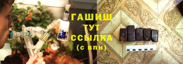 дурь Вязники