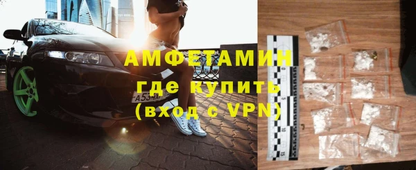 jwh Вяземский