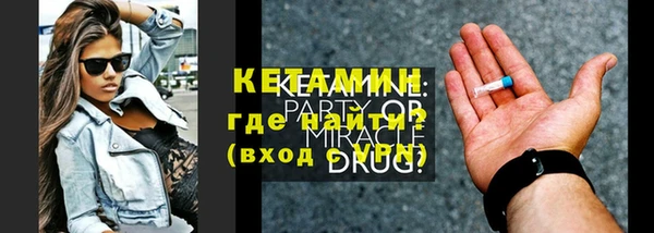 jwh Вяземский