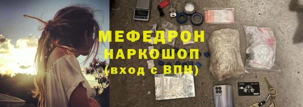 дурь Вязники