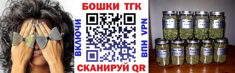 Купить Борзя Каннабис AK-47